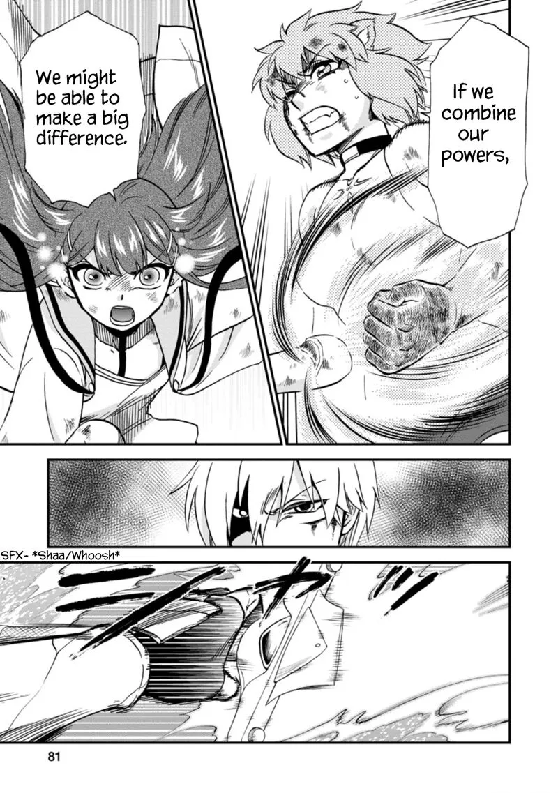 Isekai Shoukan wa Nidome Desu Chapter 36.2 page 3