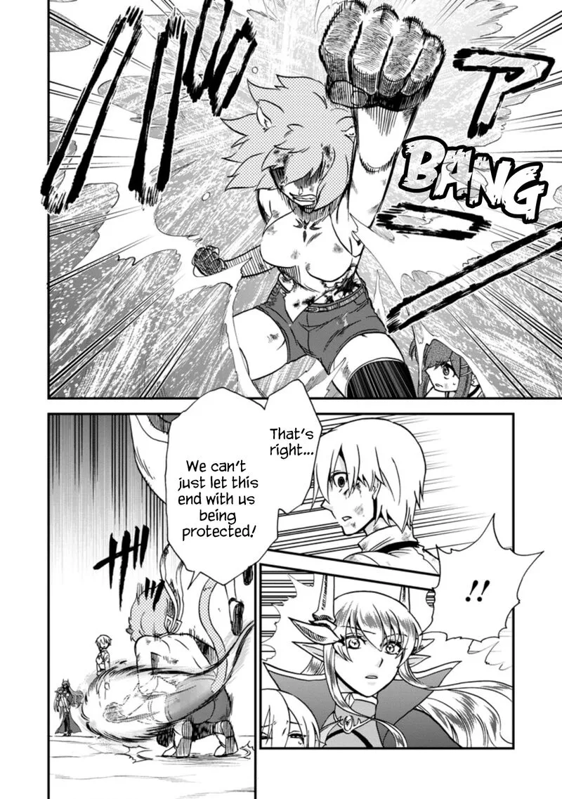 Isekai Shoukan wa Nidome Desu Chapter 36.2 page 2