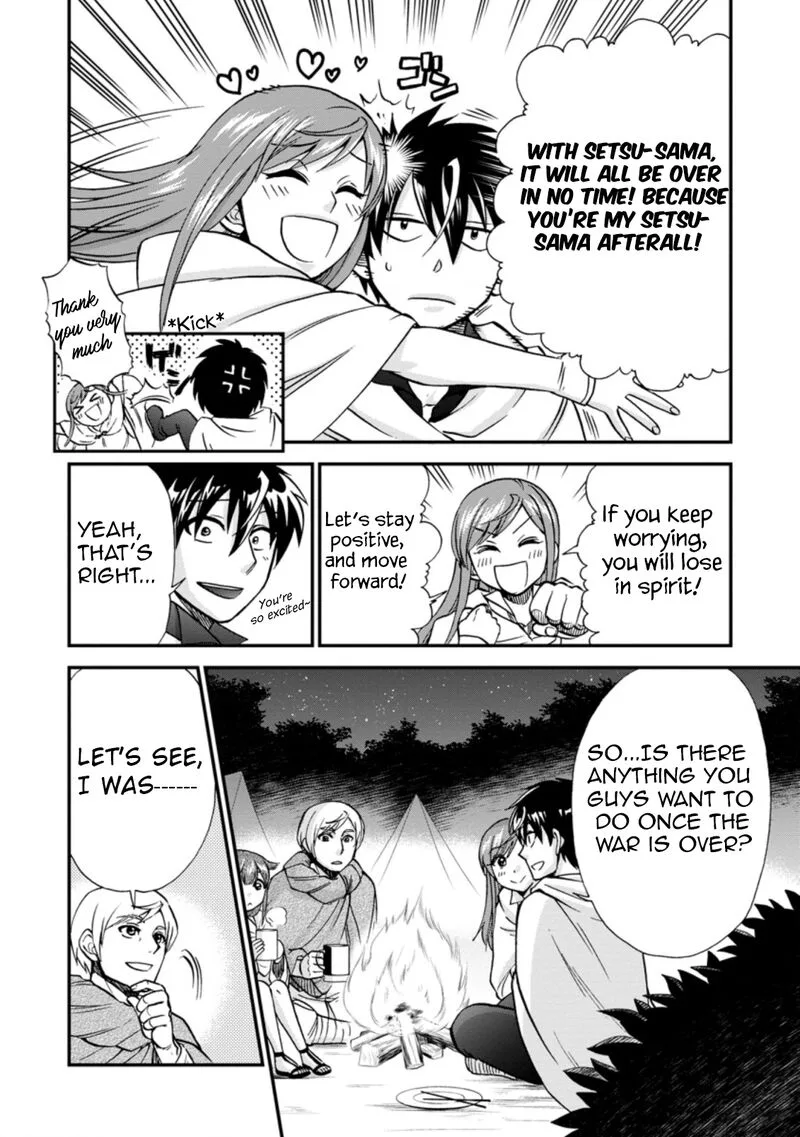 Isekai Shoukan wa Nidome Desu Chapter 37.1 page 8