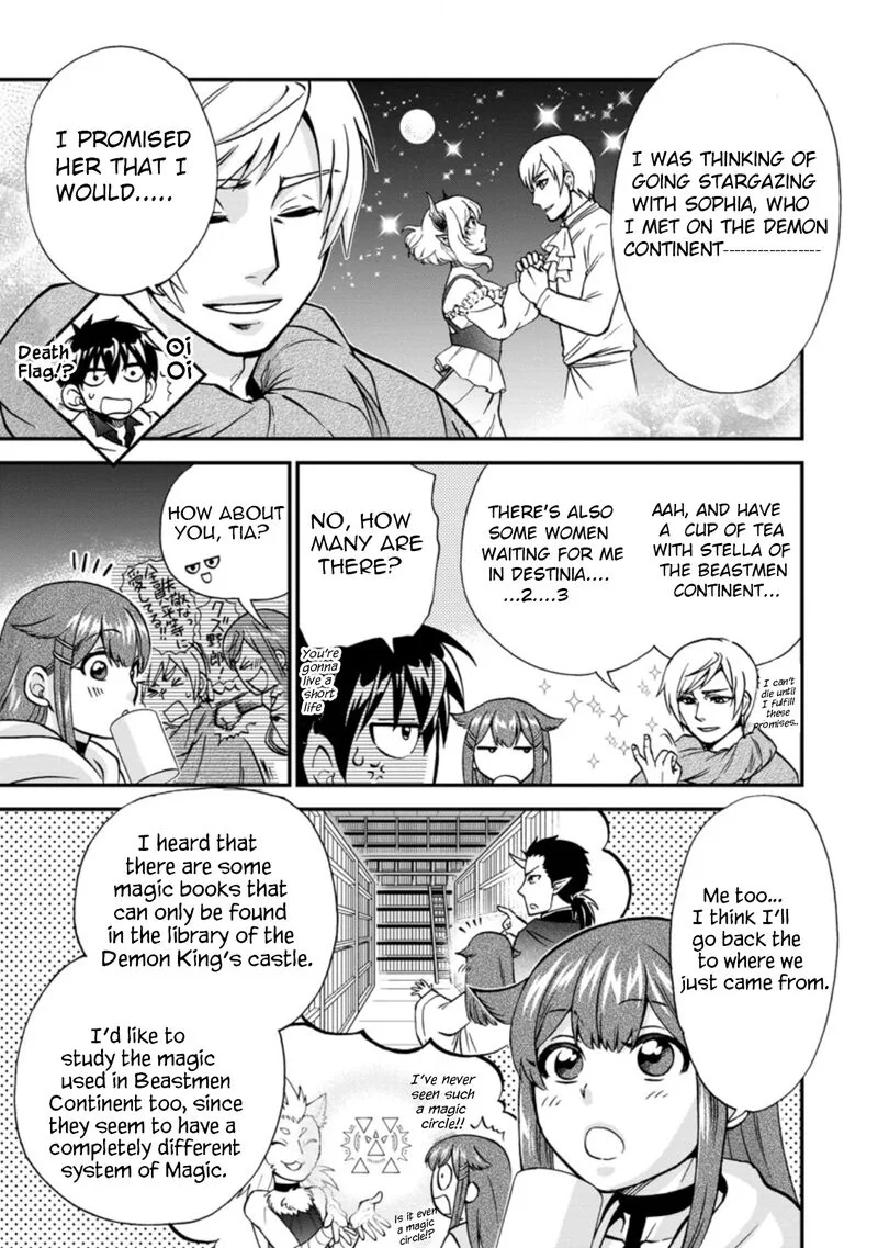Isekai Shoukan wa Nidome Desu Chapter 37.1 page 9