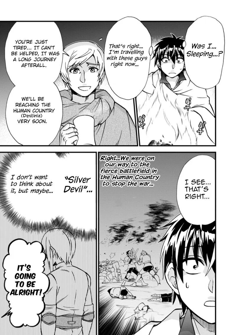 Isekai Shoukan wa Nidome Desu Chapter 37.1 page 7