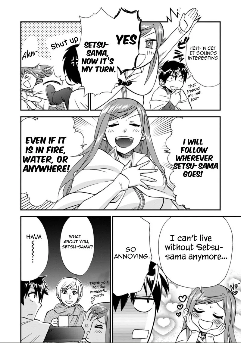 Isekai Shoukan wa Nidome Desu Chapter 37.2 page 1