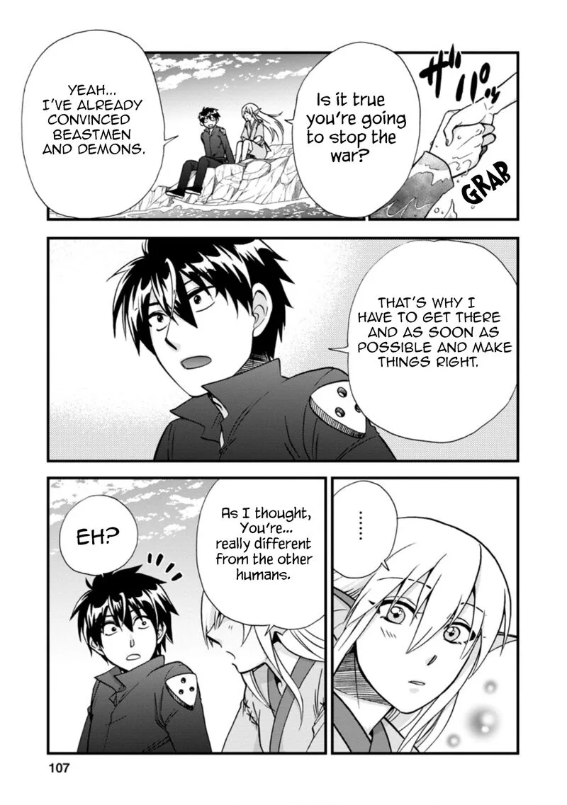 Isekai Shoukan wa Nidome Desu Chapter 37.2 page 6