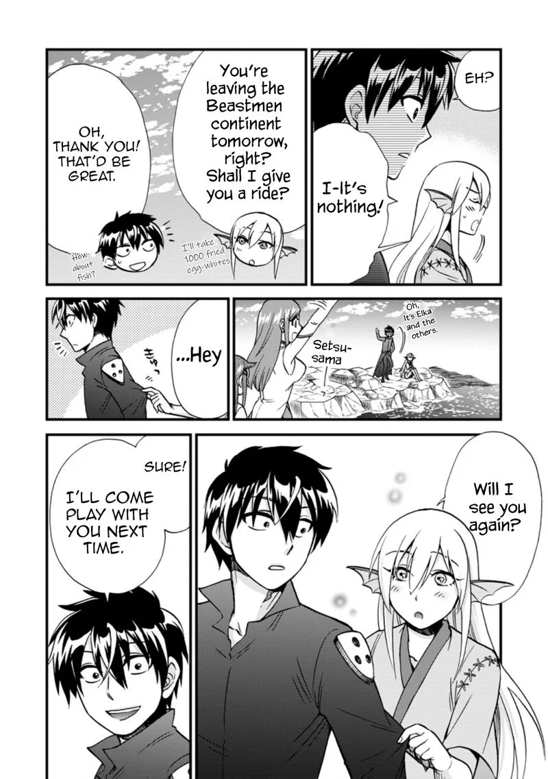 Isekai Shoukan wa Nidome Desu Chapter 37.2 page 9