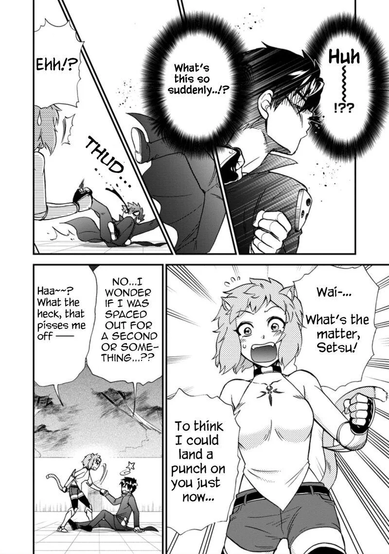 Isekai Shoukan wa Nidome Desu Chapter 37.2 page 11