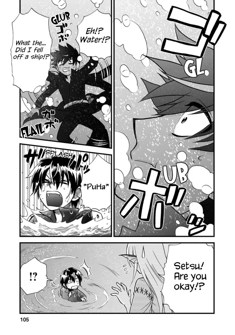Isekai Shoukan wa Nidome Desu Chapter 37.2 page 4