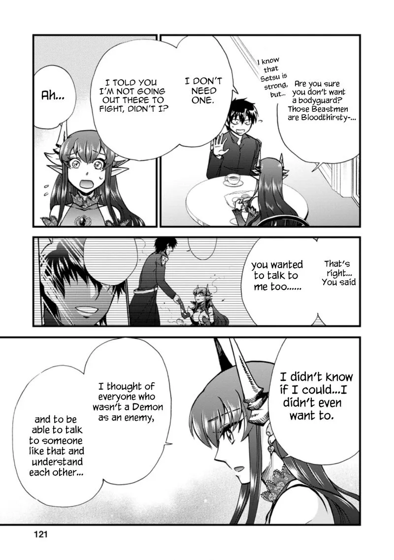 Isekai Shoukan wa Nidome Desu Chapter 37.3 page 9