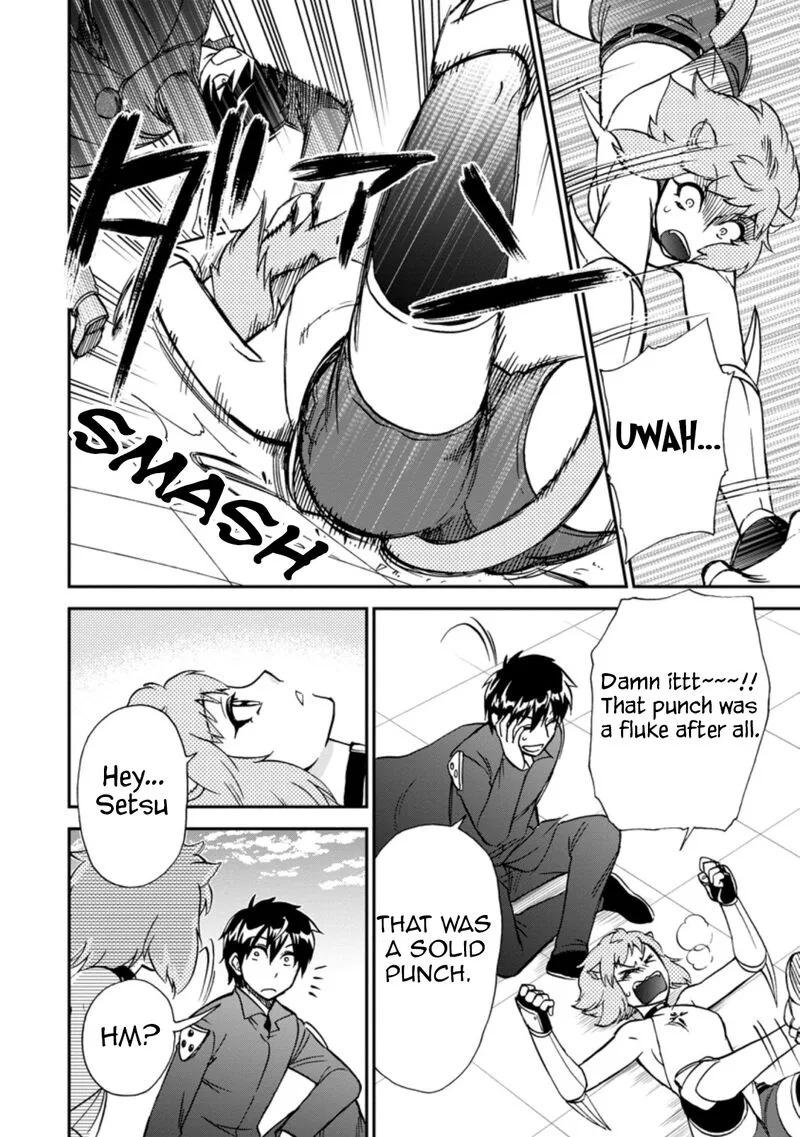 Isekai Shoukan wa Nidome Desu Chapter 37.3 page 2