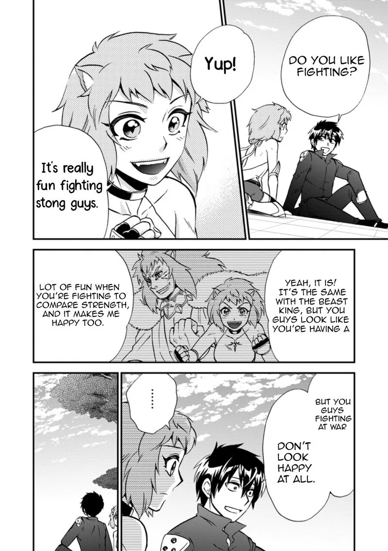 Isekai Shoukan wa Nidome Desu Chapter 37.3 page 4