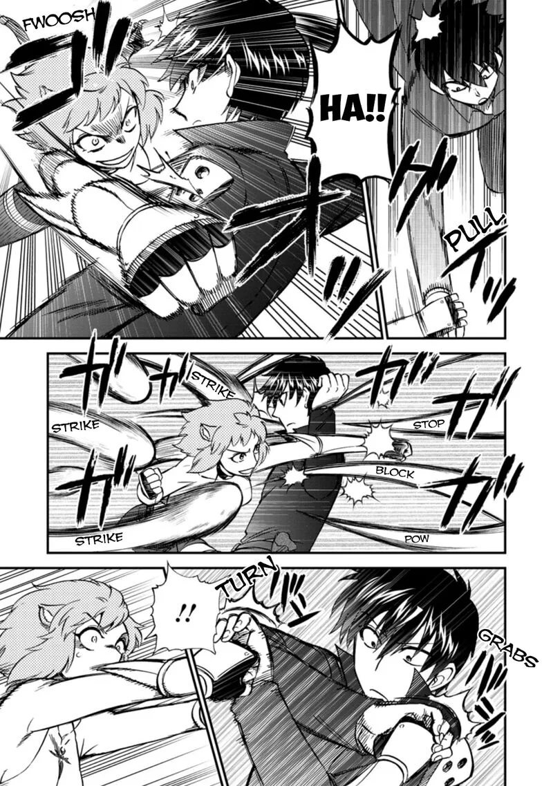 Isekai Shoukan wa Nidome Desu Chapter 37.3 page 1