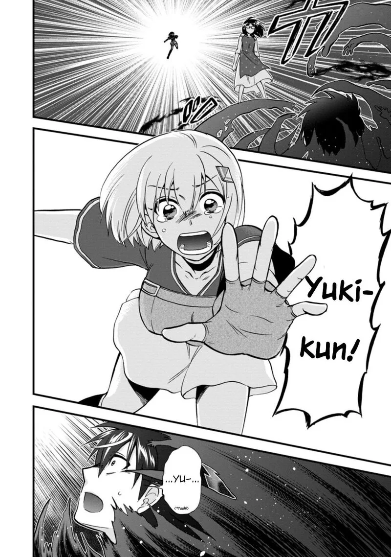 Isekai Shoukan wa Nidome Desu Chapter 37.4 page 9
