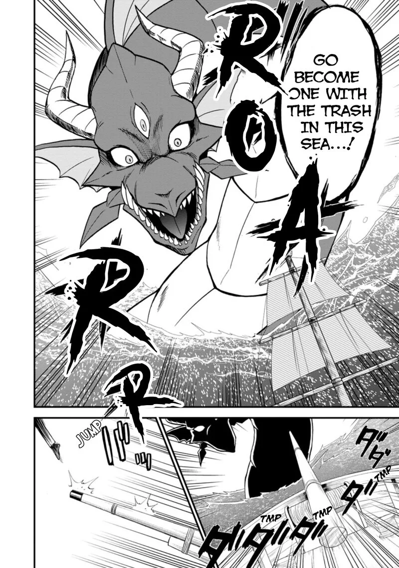 Isekai Shoukan wa Nidome Desu Chapter 37.5 page 2