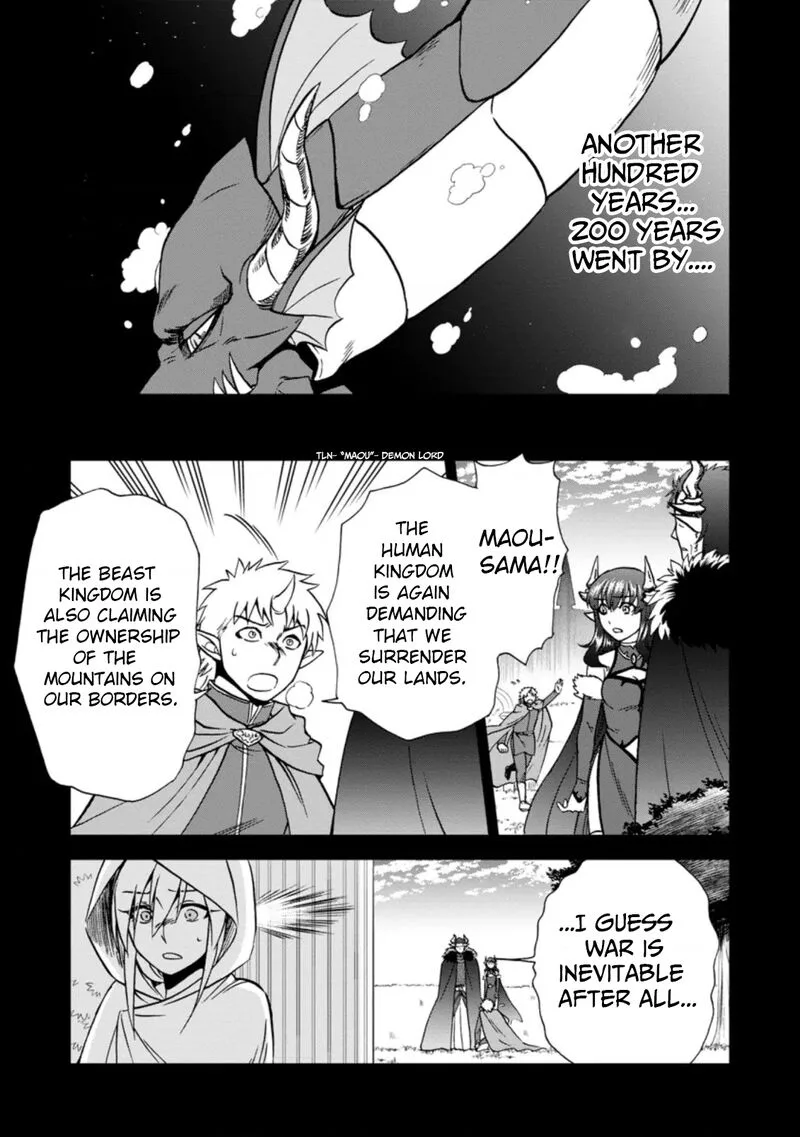Isekai Shoukan wa Nidome Desu Chapter 37.6 page 1