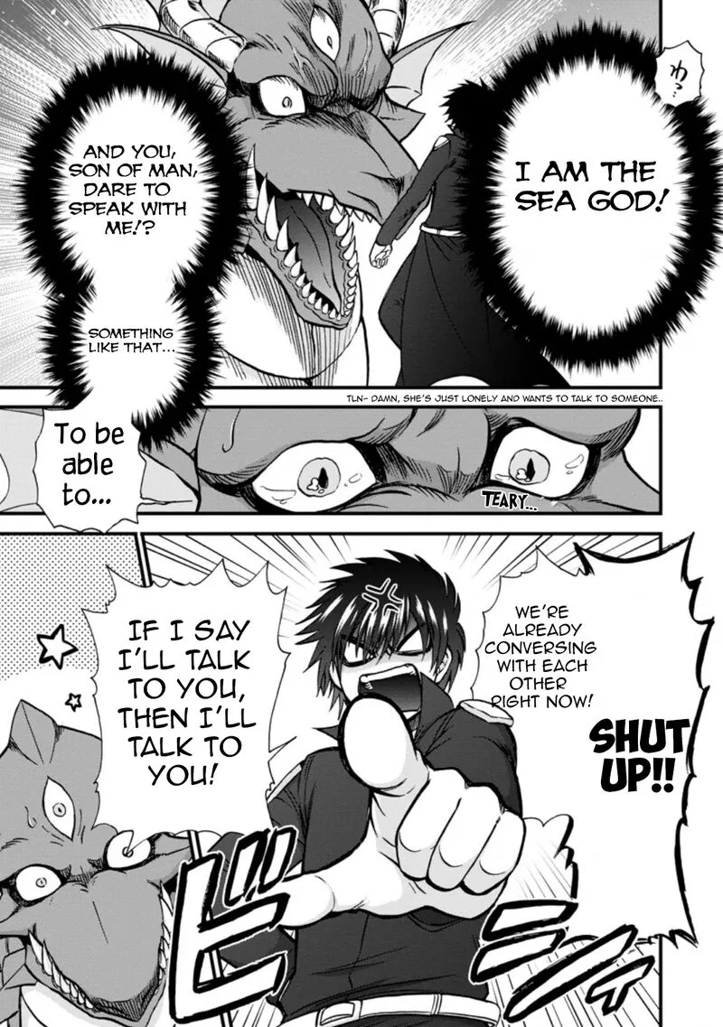 Isekai Shoukan wa Nidome Desu Chapter 37.6 page 7