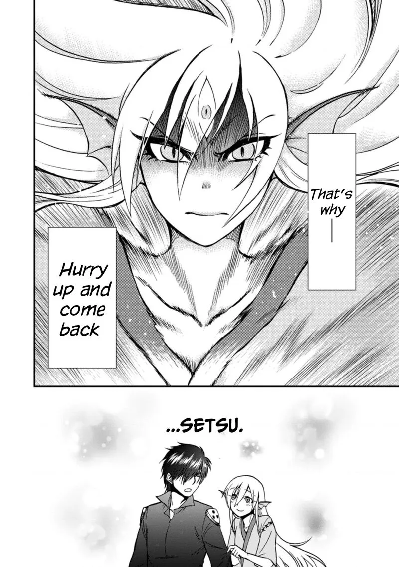 Isekai Shoukan wa Nidome Desu Chapter 37.6 page 10