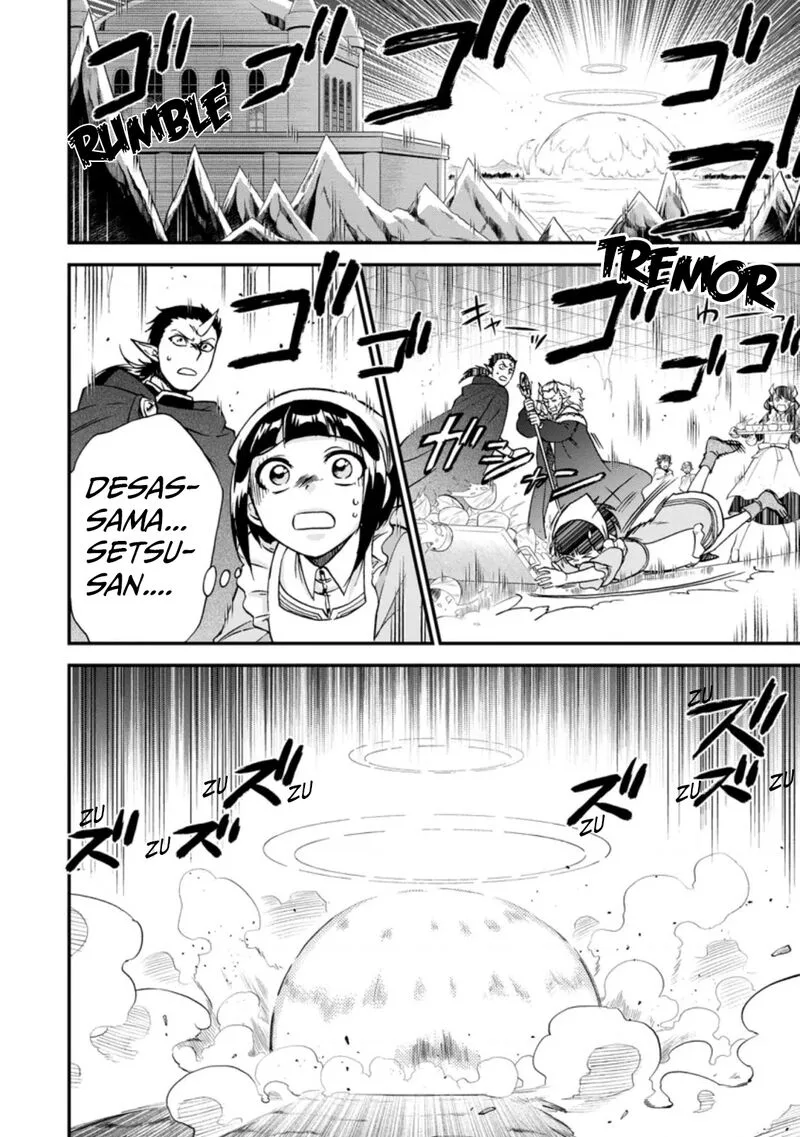 Isekai Shoukan wa Nidome Desu Chapter 38.1 page 5