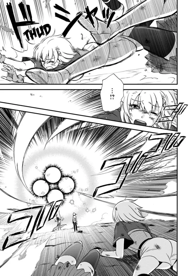 Isekai Shoukan wa Nidome Desu Chapter 38.1 page 1