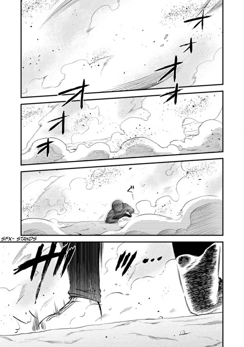 Isekai Shoukan wa Nidome Desu Chapter 38.1 page 6