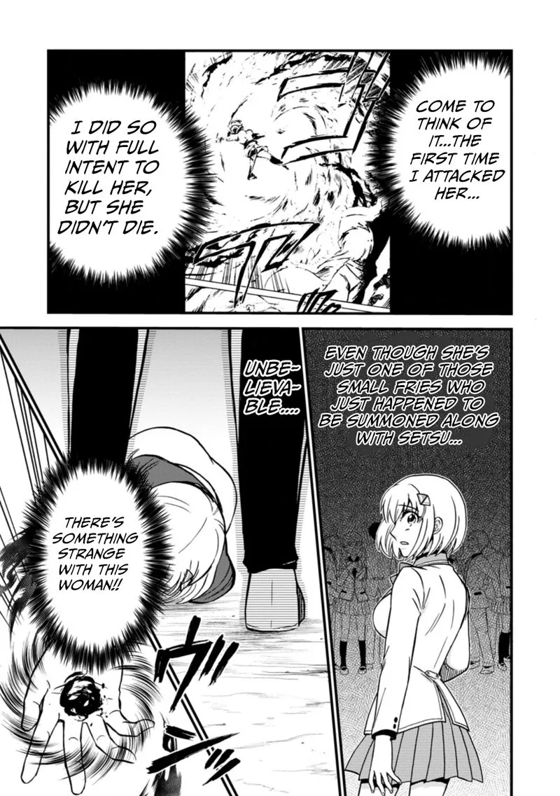 Isekai Shoukan wa Nidome Desu Chapter 38.2 page 7