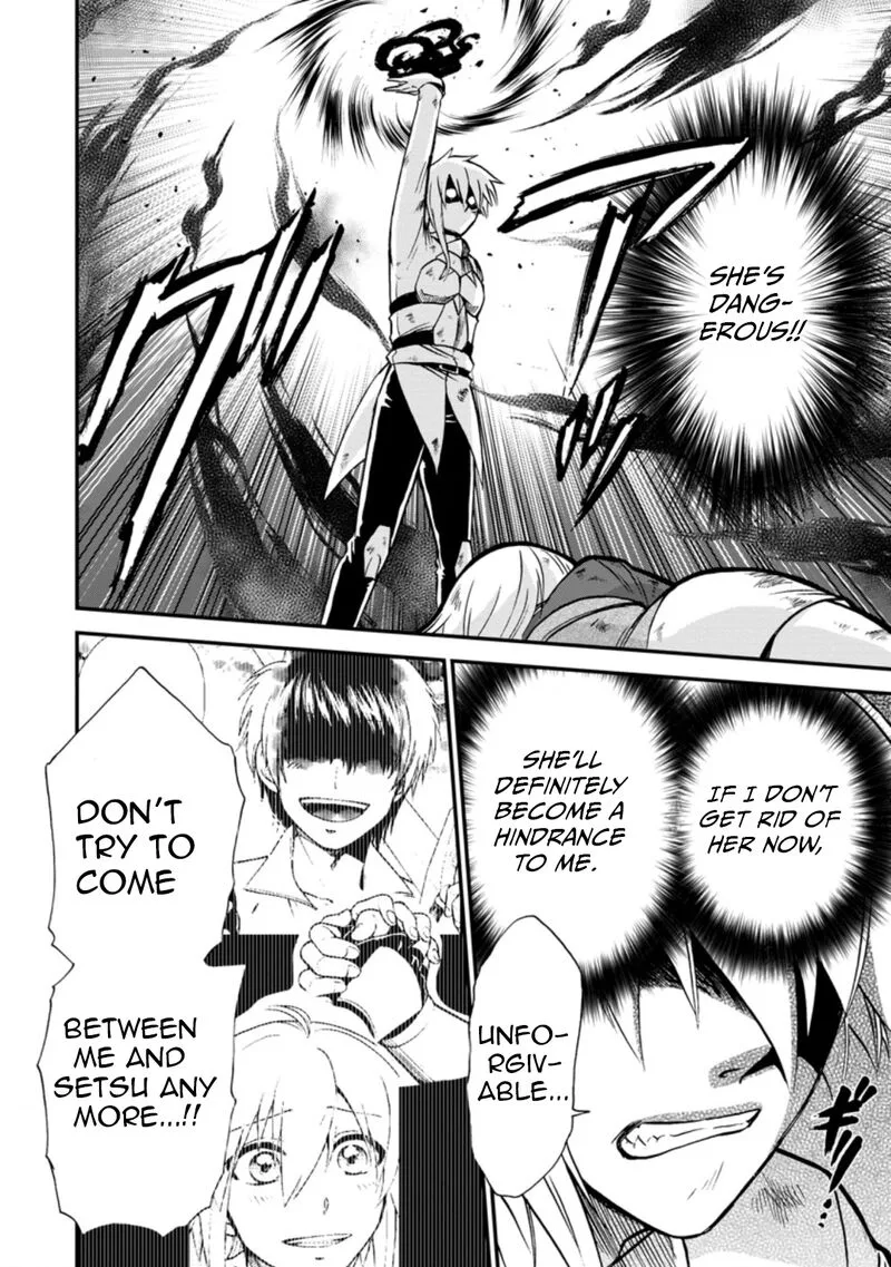 Isekai Shoukan wa Nidome Desu Chapter 38.2 page 8