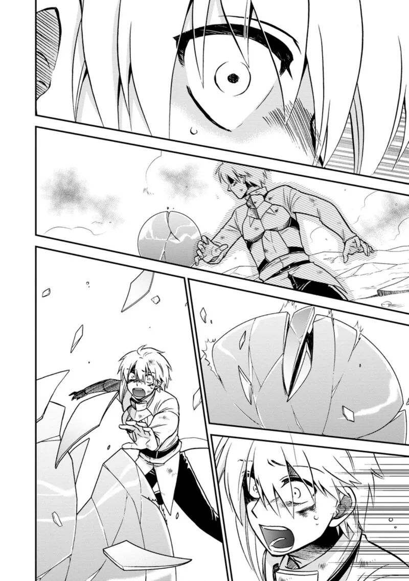 Isekai Shoukan wa Nidome Desu Chapter 38.2 page 10