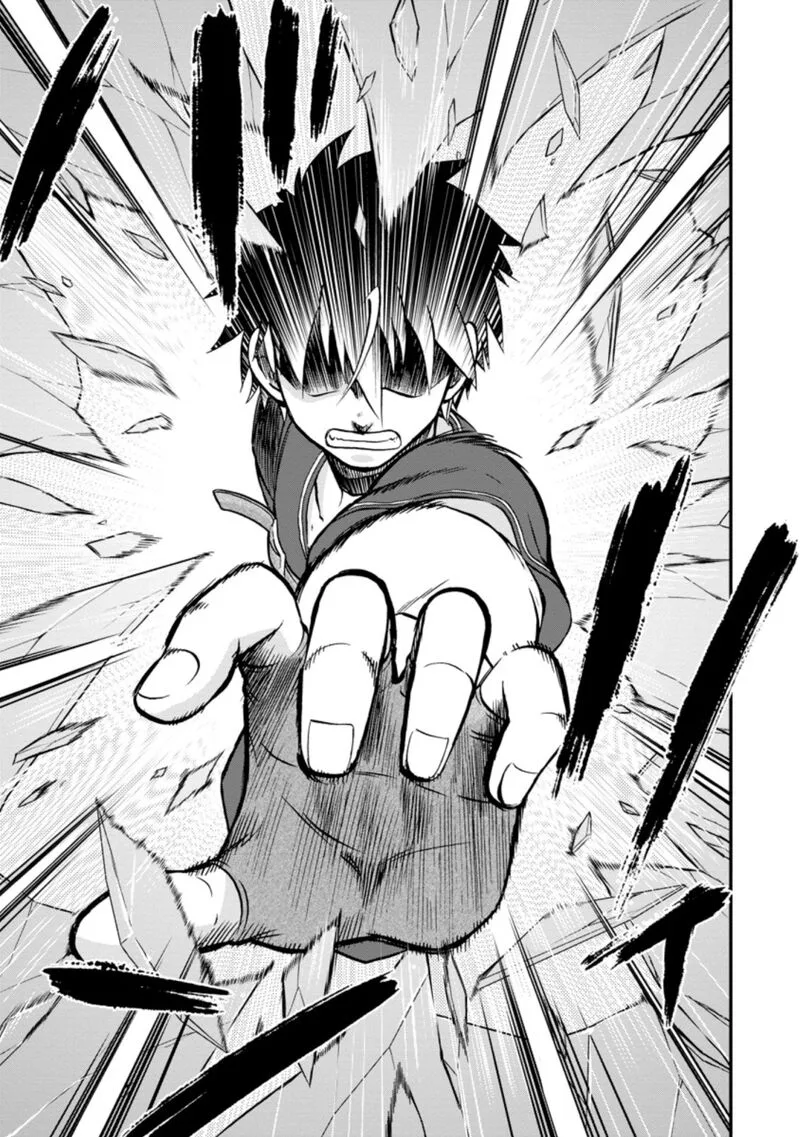 Isekai Shoukan wa Nidome Desu Chapter 38.3 page 1