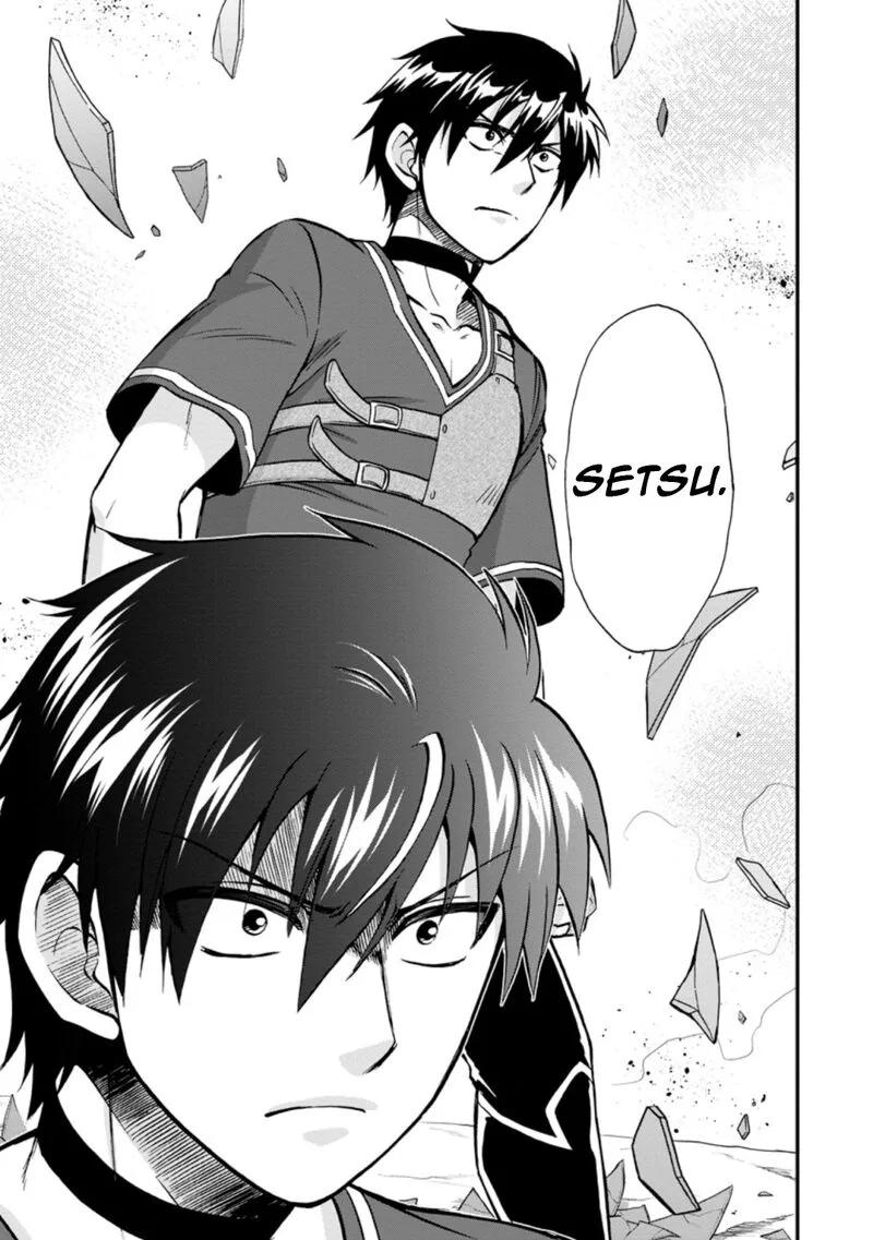 Isekai Shoukan wa Nidome Desu Chapter 38.3 page 3