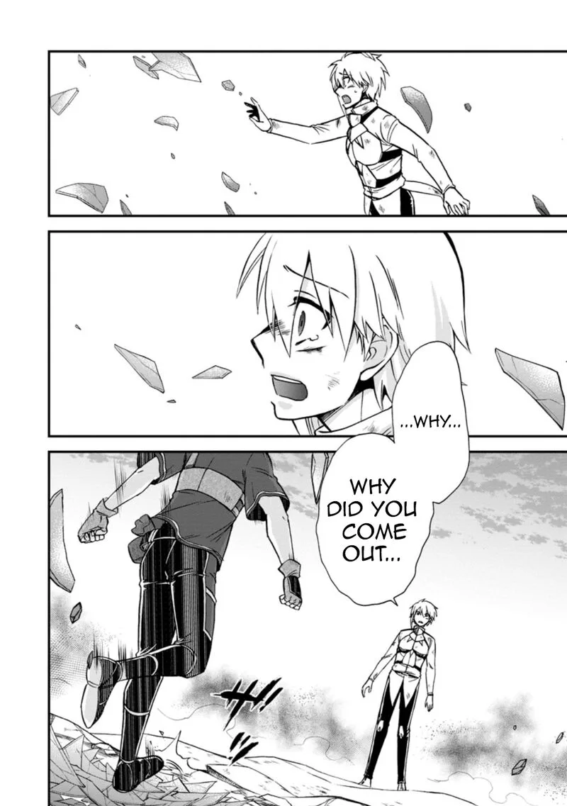 Isekai Shoukan wa Nidome Desu Chapter 38.3 page 2