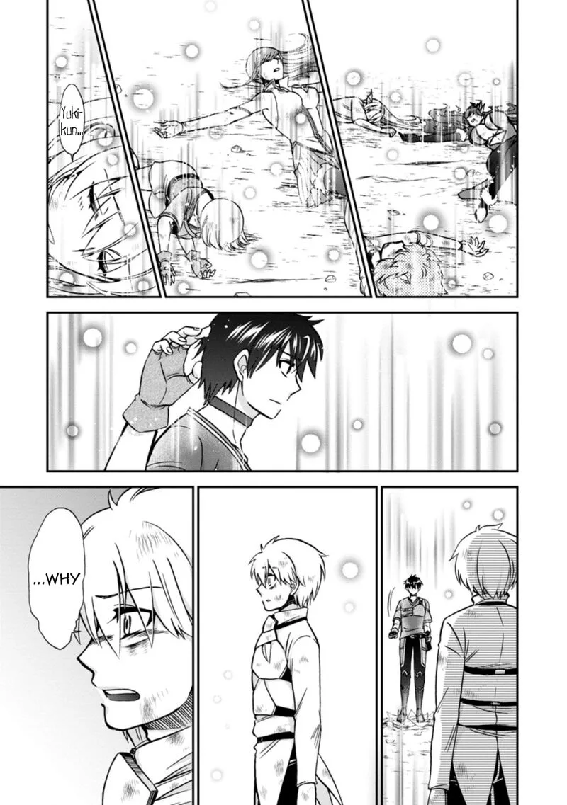 Isekai Shoukan wa Nidome Desu Chapter 38.3 page 5