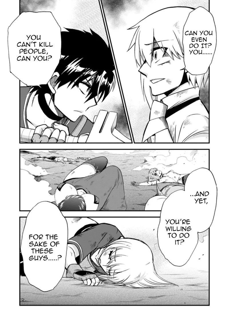 Isekai Shoukan wa Nidome Desu Chapter 39.1 page 3