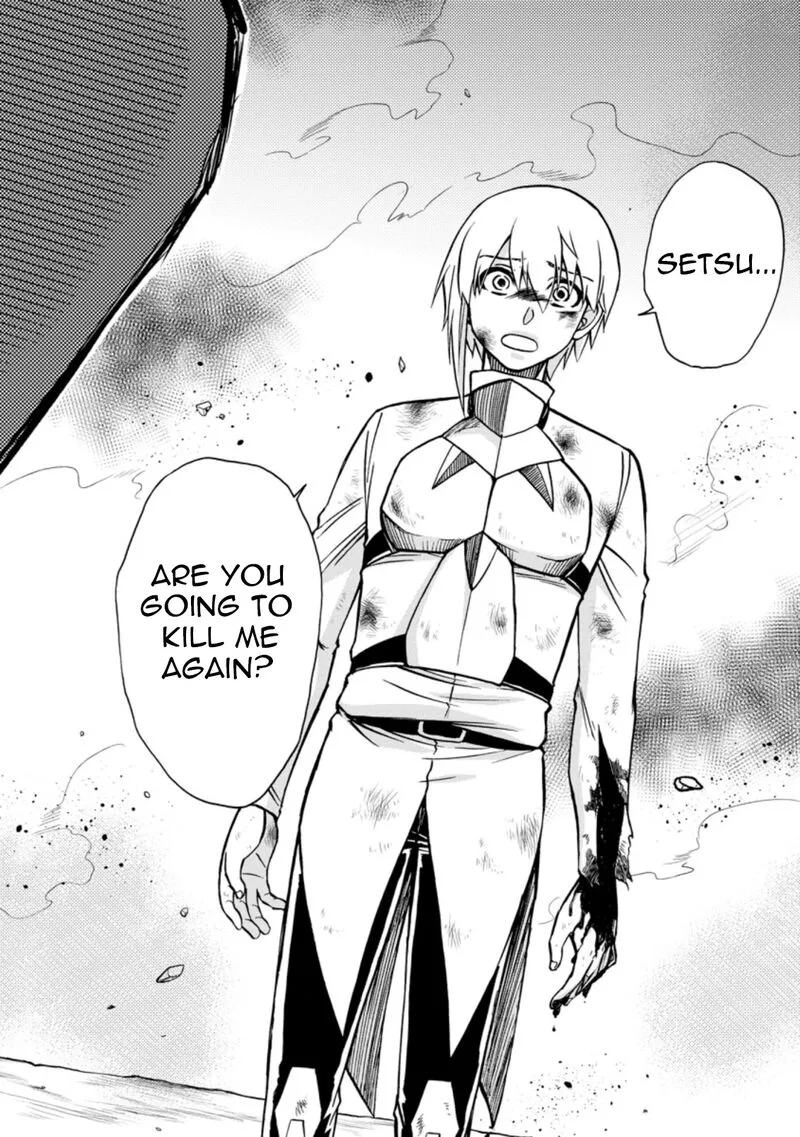 Isekai Shoukan wa Nidome Desu Chapter 39.1 page 2