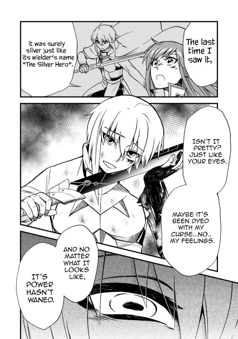 Isekai Shoukan wa Nidome Desu Chapter 39.2 page 2