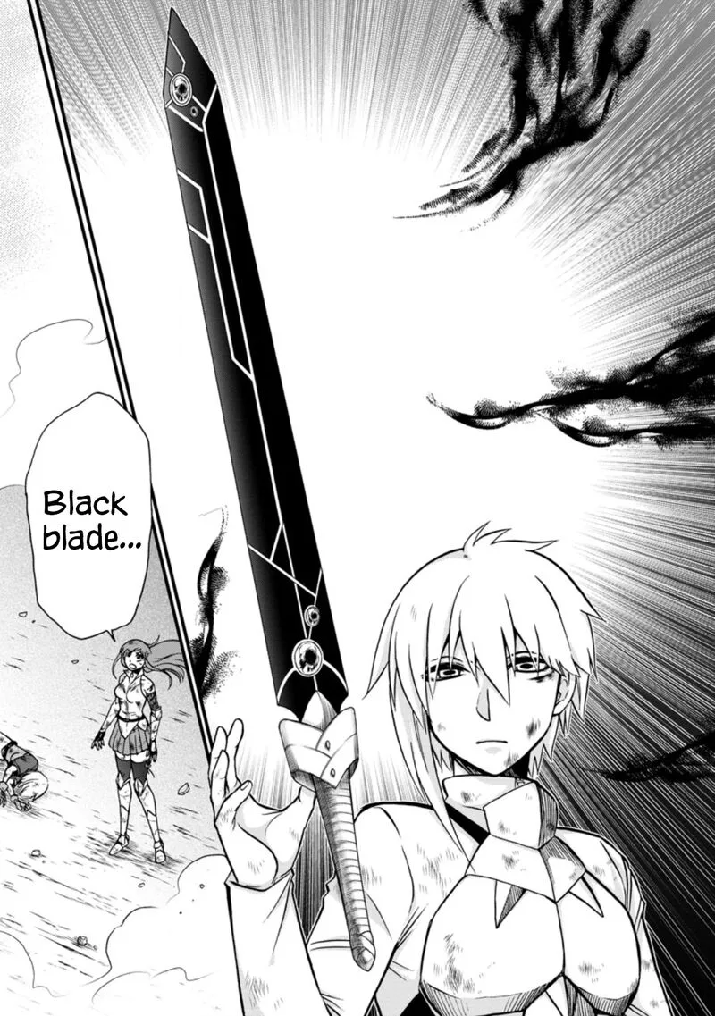 Isekai Shoukan wa Nidome Desu Chapter 39.2 page 1
