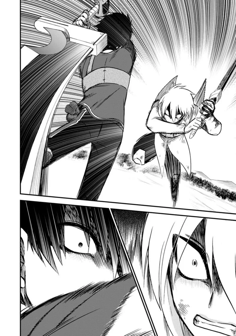 Isekai Shoukan wa Nidome Desu Chapter 39.2 page 4