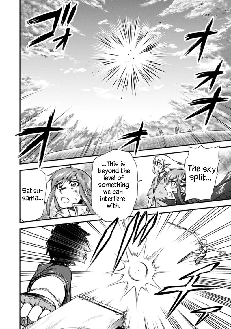 Isekai Shoukan wa Nidome Desu Chapter 39.2 page 7
