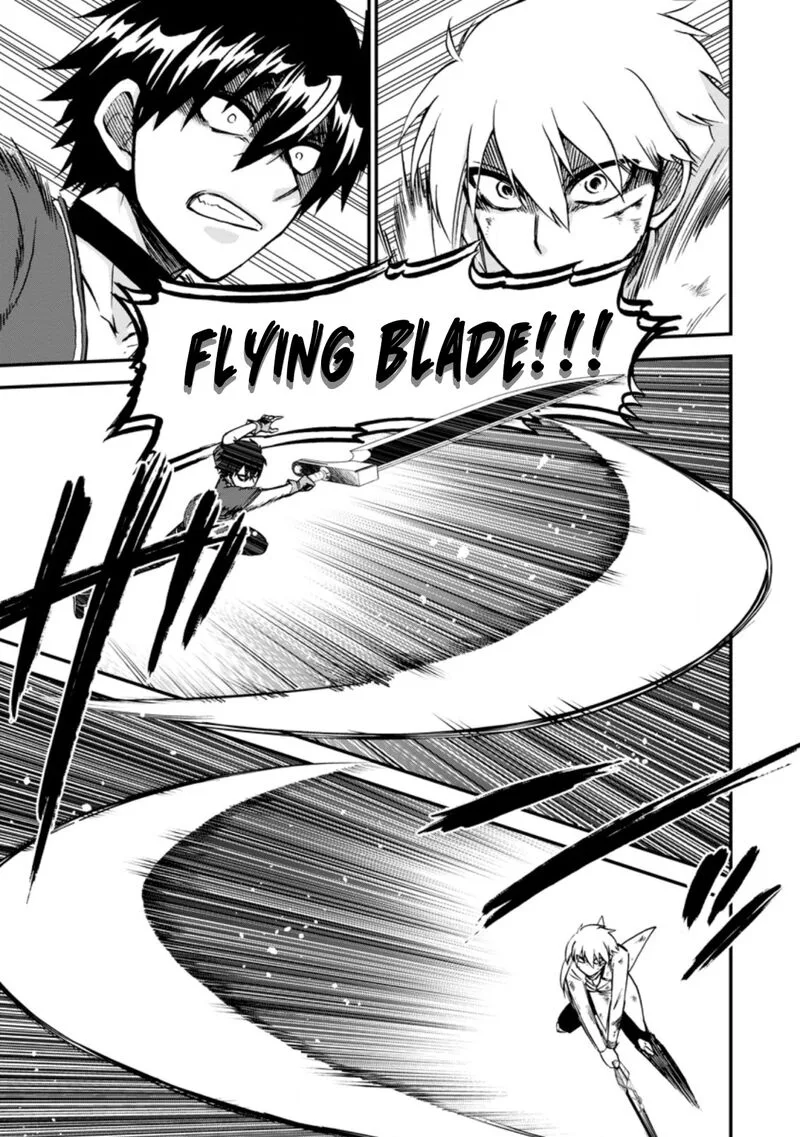Isekai Shoukan wa Nidome Desu Chapter 39.2 page 8