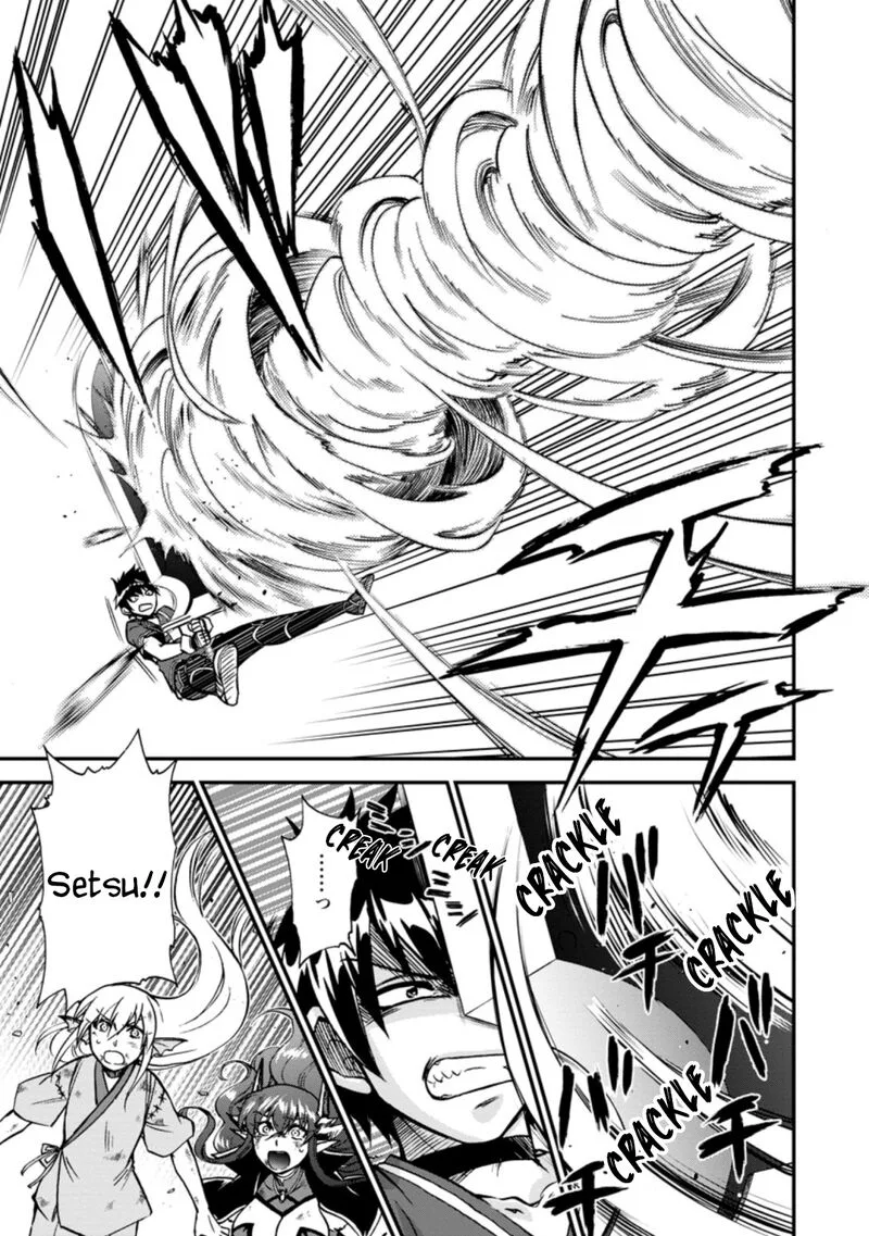 Isekai Shoukan wa Nidome Desu Chapter 39.3 page 3