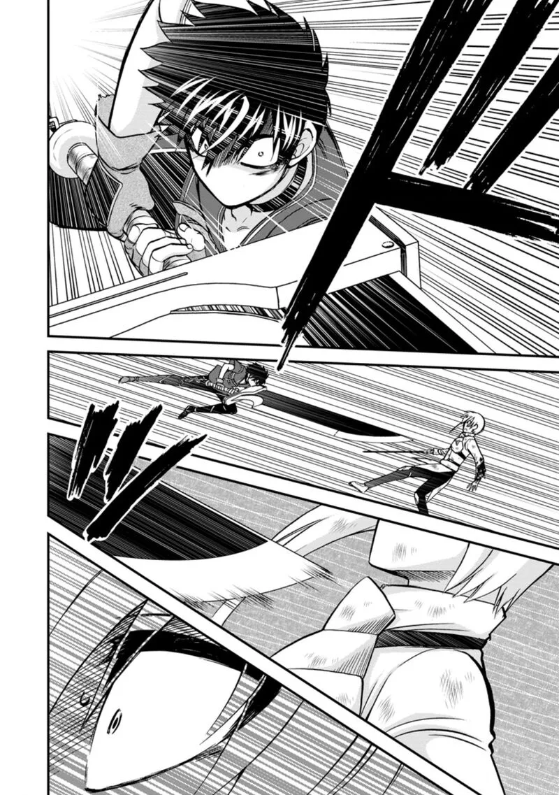Isekai Shoukan wa Nidome Desu Chapter 39.3 page 5