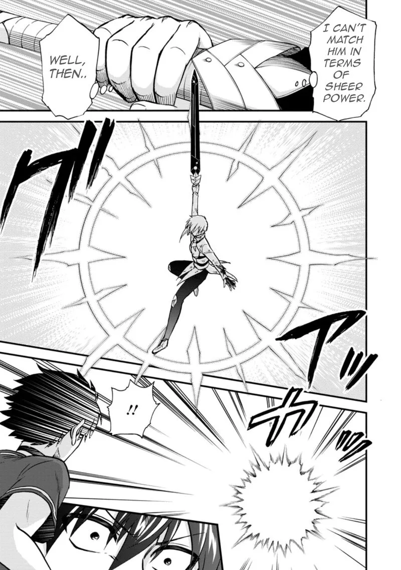 Isekai Shoukan wa Nidome Desu Chapter 39.3 page 1