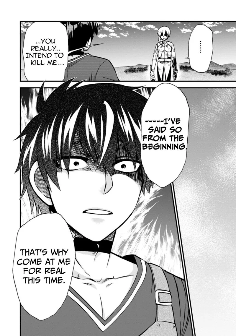 Isekai Shoukan wa Nidome Desu Chapter 39.3 page 7