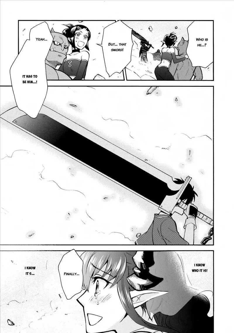 Isekai Shoukan wa Nidome Desu Chapter 4 page 1