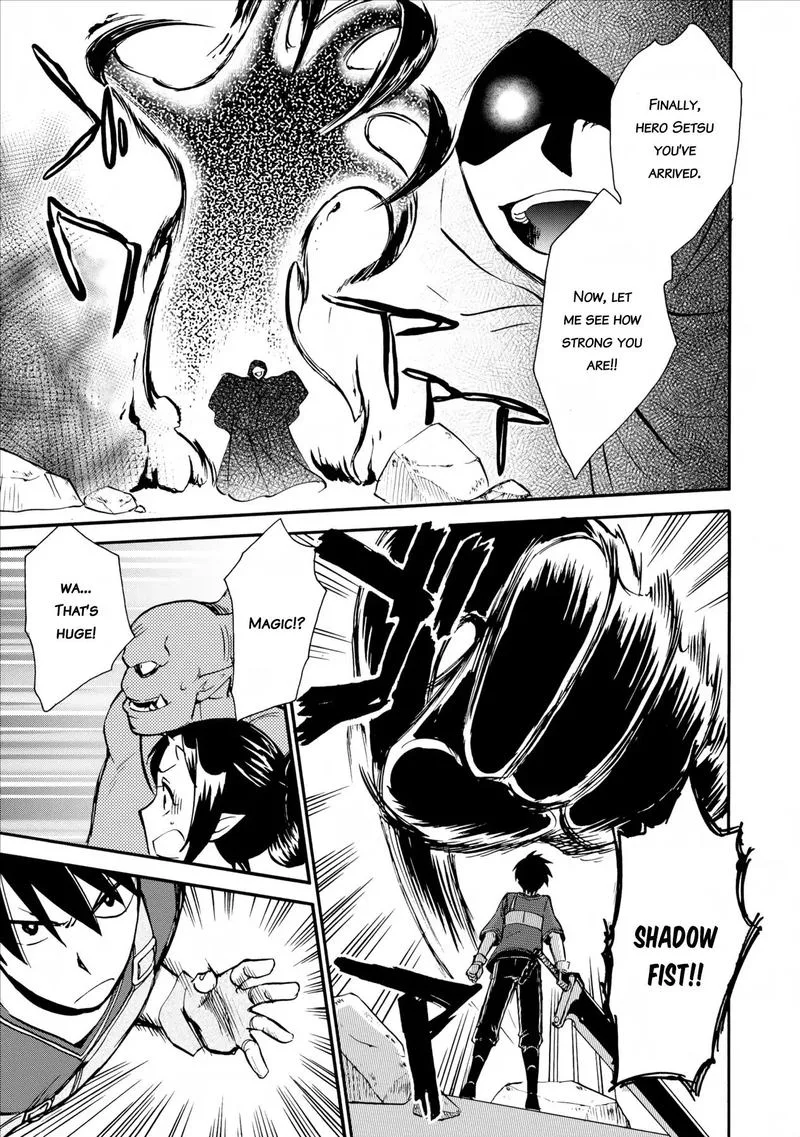 Isekai Shoukan wa Nidome Desu Chapter 4 page 3