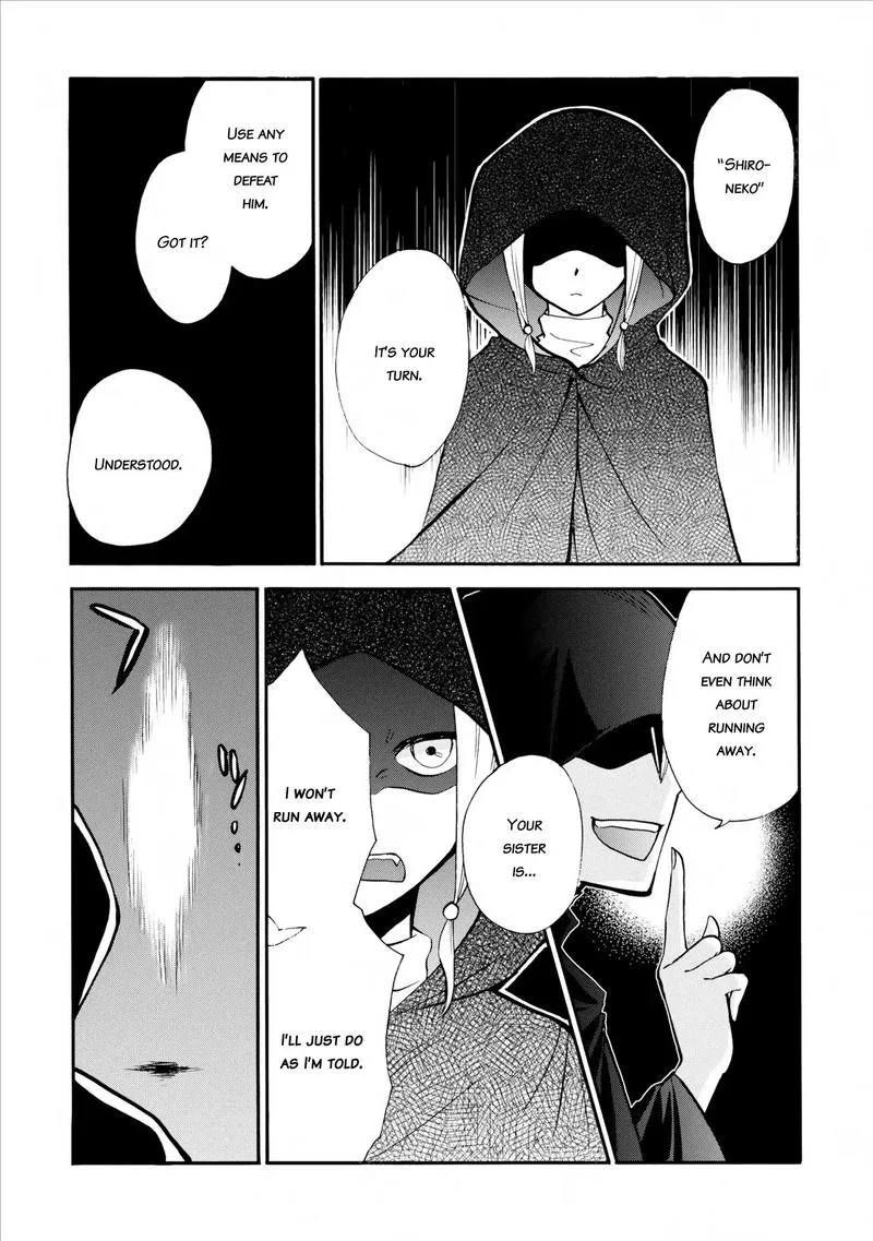 Isekai Shoukan wa Nidome Desu Chapter 4 page 16