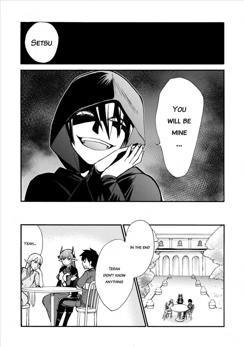 Isekai Shoukan wa Nidome Desu Chapter 4 page 17