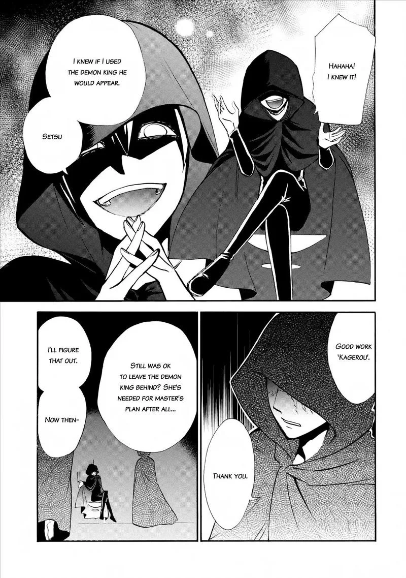 Isekai Shoukan wa Nidome Desu Chapter 4 page 15
