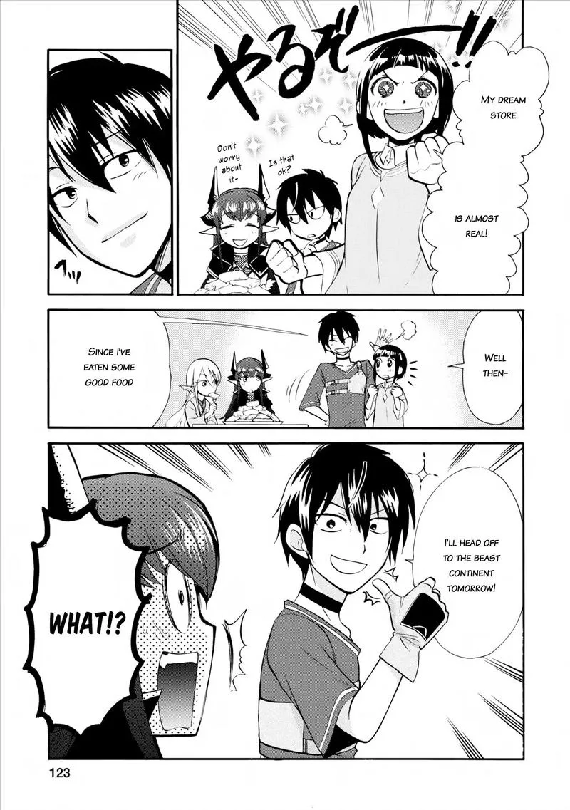 Isekai Shoukan wa Nidome Desu Chapter 4 page 19
