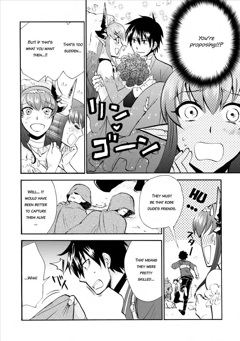 Isekai Shoukan wa Nidome Desu Chapter 4 page 12