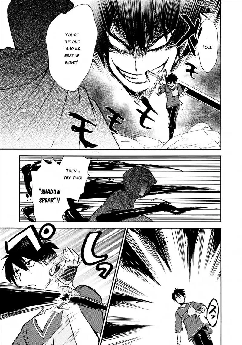 Isekai Shoukan wa Nidome Desu Chapter 4 page 5