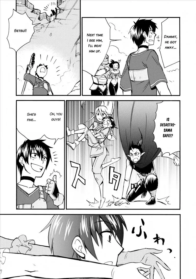 Isekai Shoukan wa Nidome Desu Chapter 4 page 9