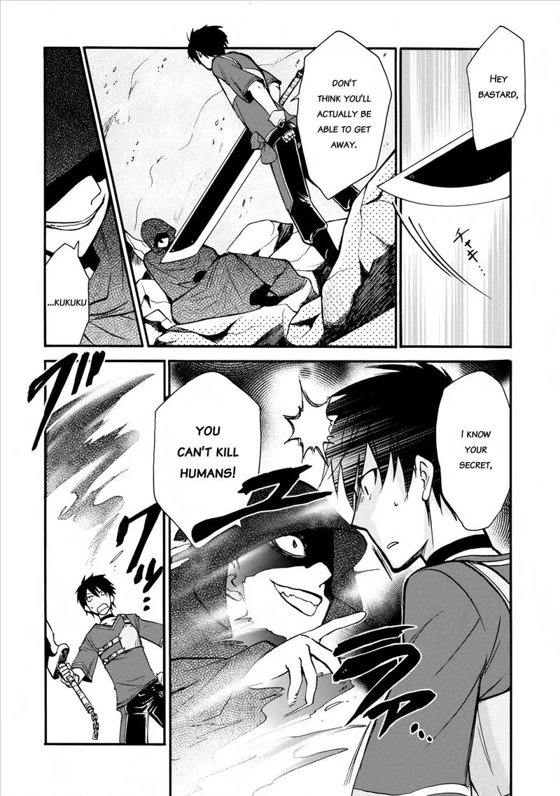 Isekai Shoukan wa Nidome Desu Chapter 4 page 8